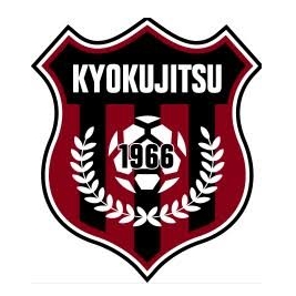 磐田東 チーム情報 静岡県 Japan Football ジャパンフットボール